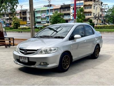 Honda City ZX 1.5 S เบนซิน